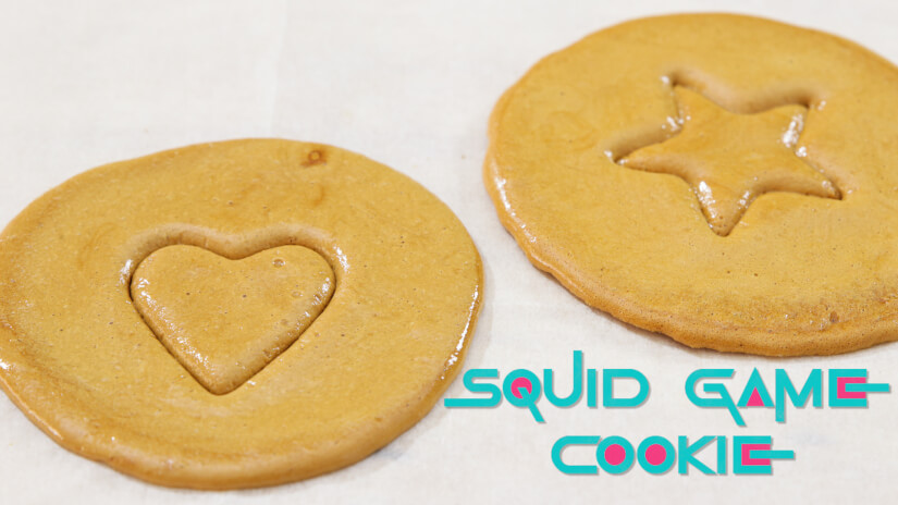 Squid Game Cookie Recipe - Dalgona Cookies 